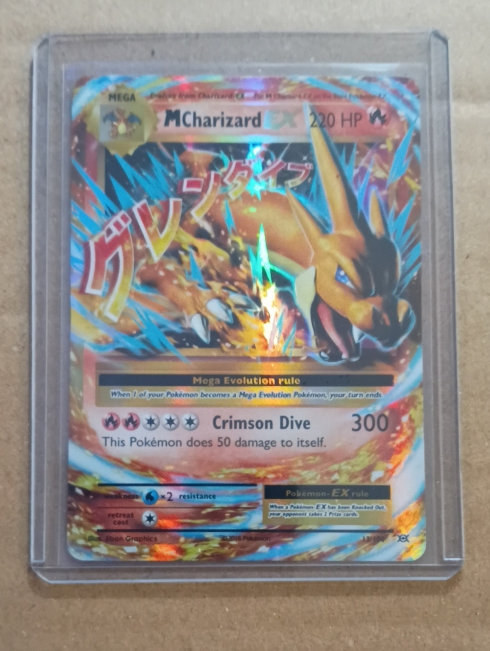 Mega Charizard EX Holographic Trading Card - Orange/Gold